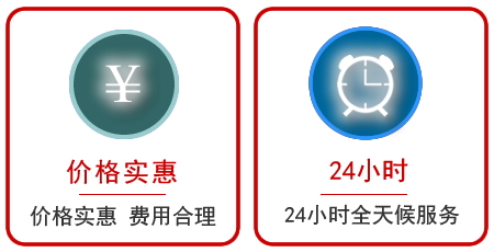 范县汽车中途送油救援电话 范县汽车中途送油救援电话